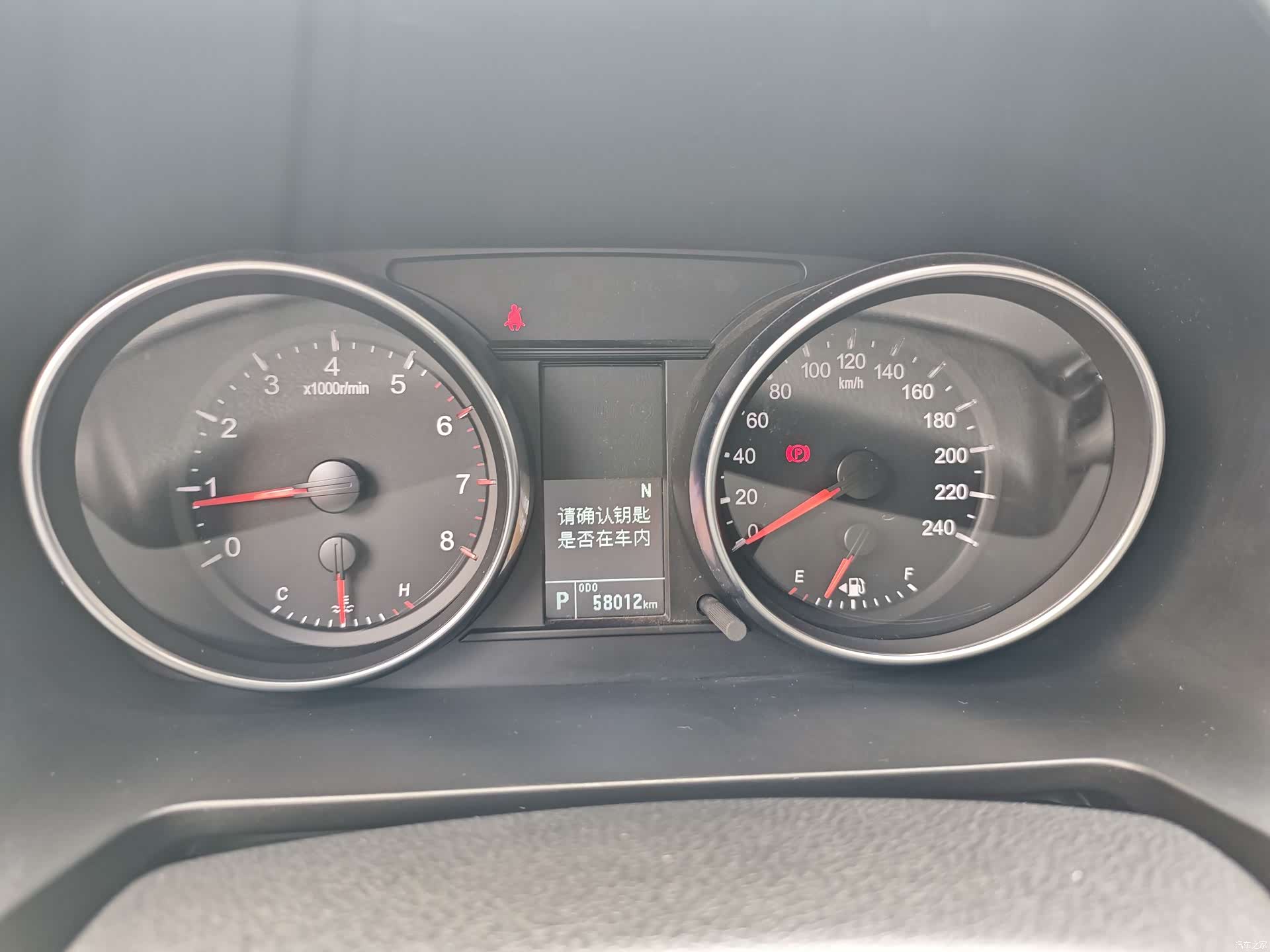 Haval M6, 2021 10