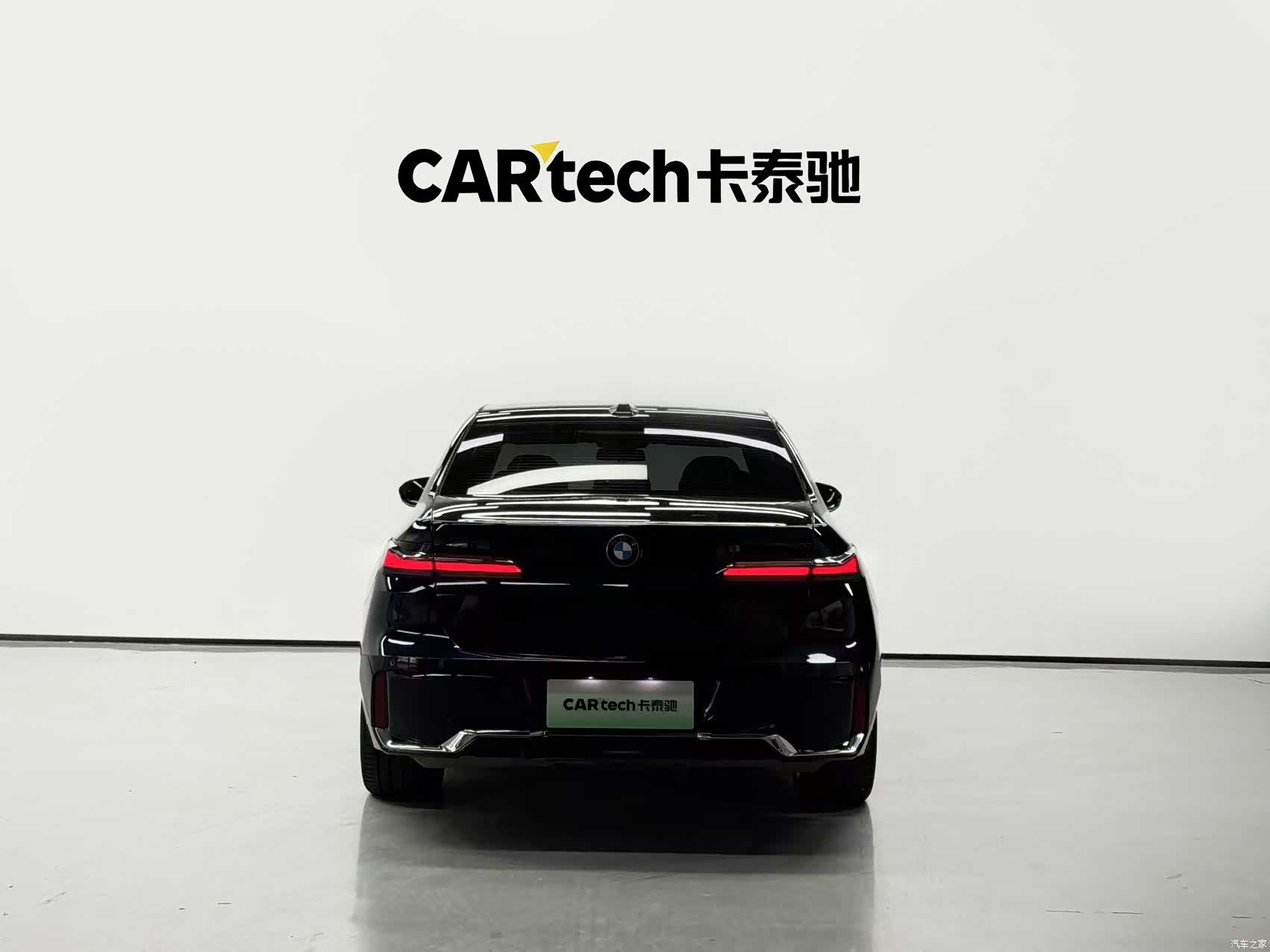BMW i7, 2025 24