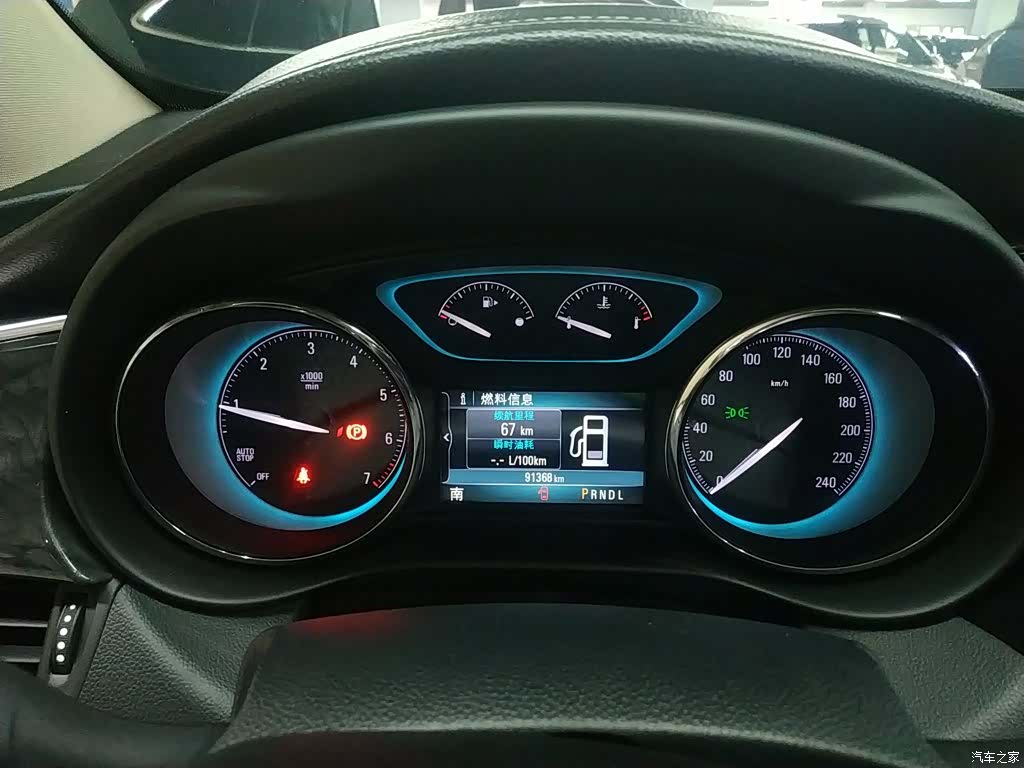 Buick Envision Plus, 2016 8
