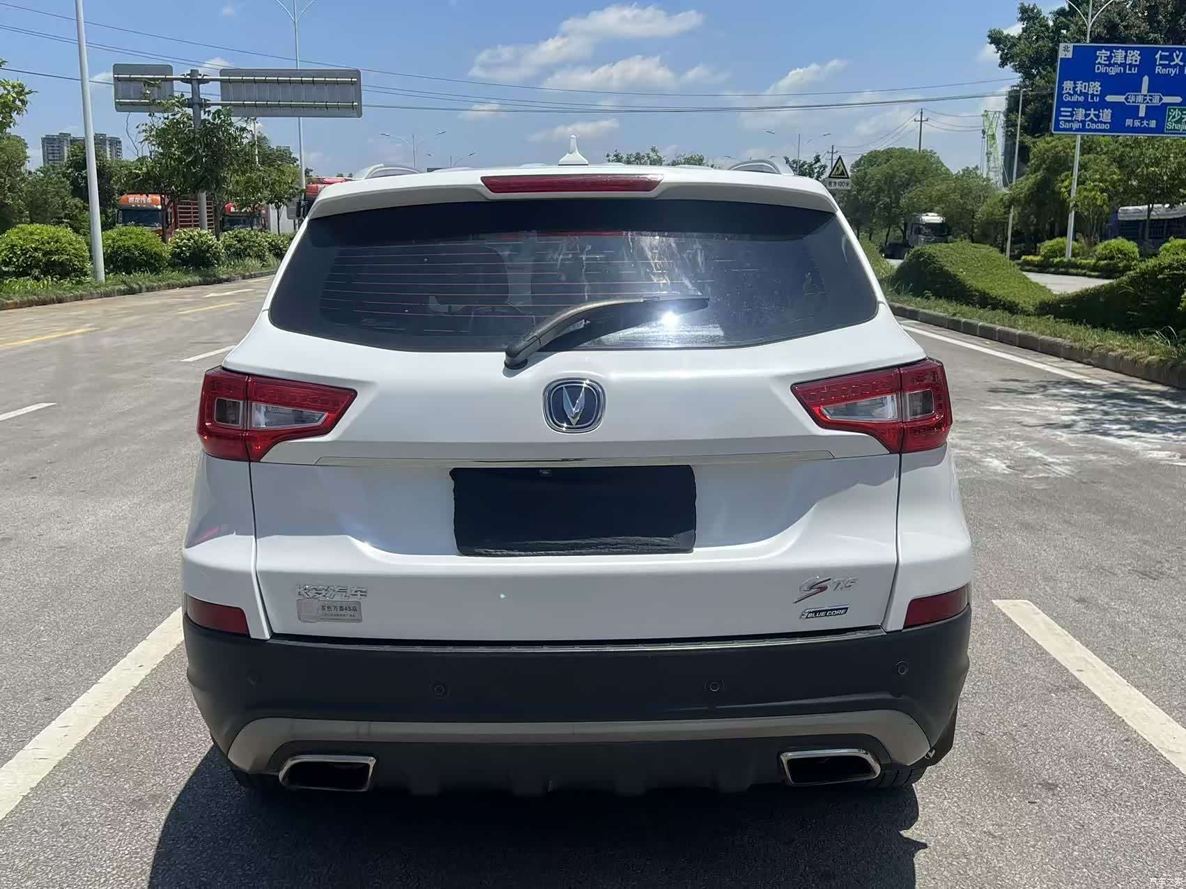 Changan CS75, 2016 6