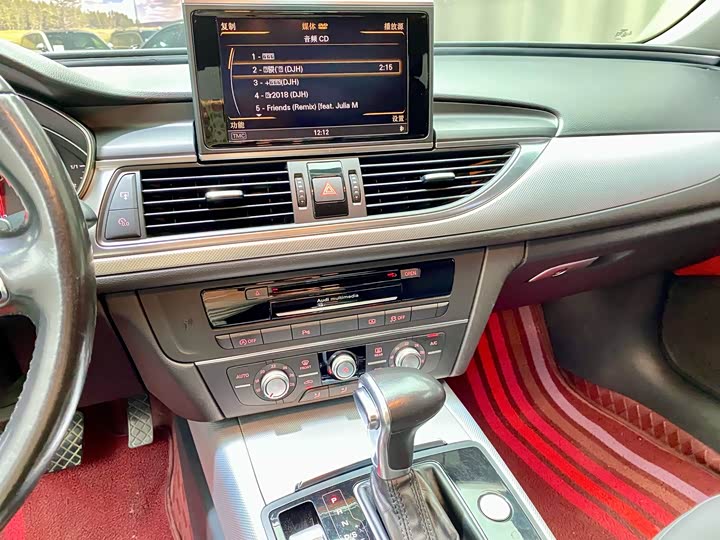 Audi A6L 2015 TFSI bai wan ji nian zhi ling xing