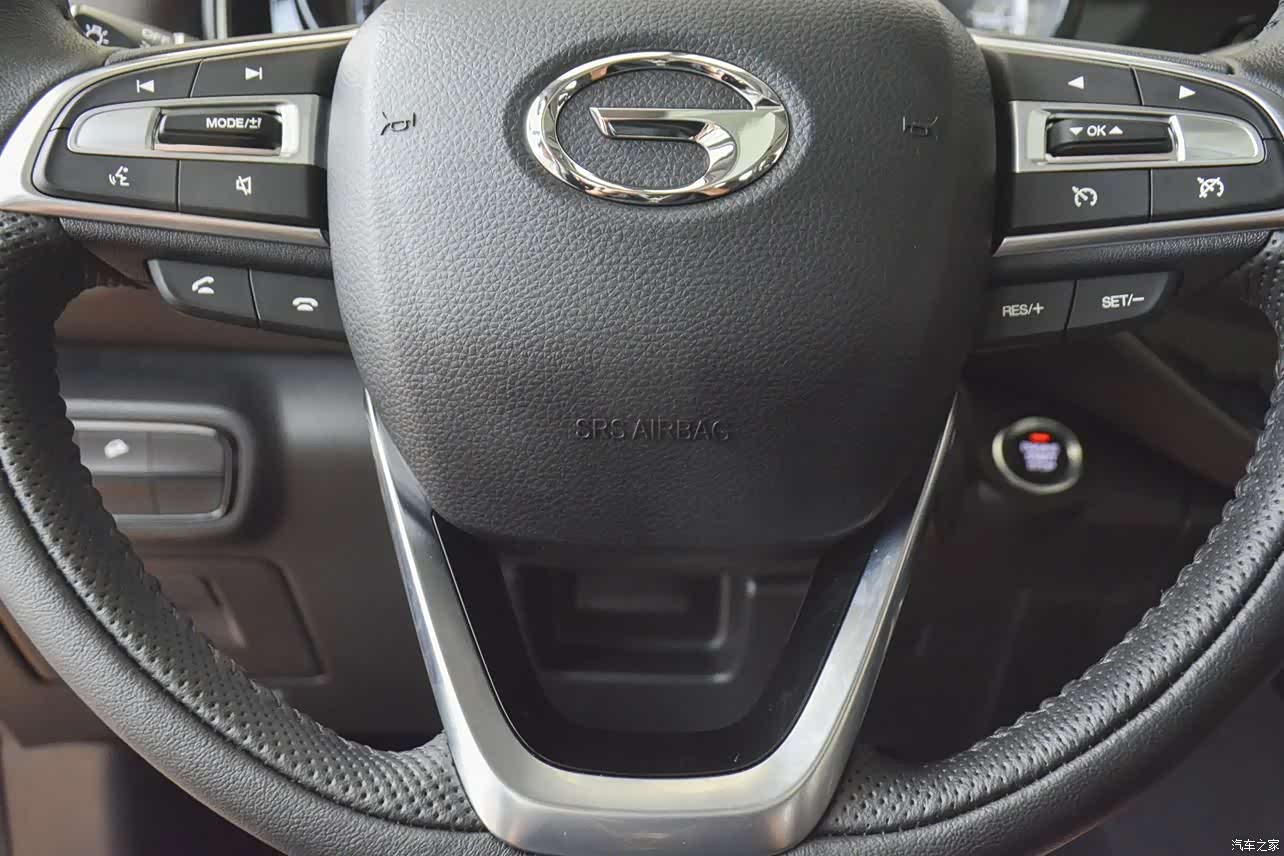 GAC M6, 2020 14