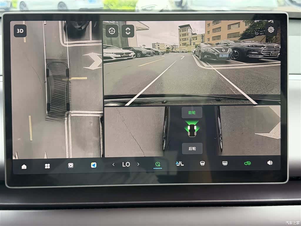 Leapmotor C10, 2025 33