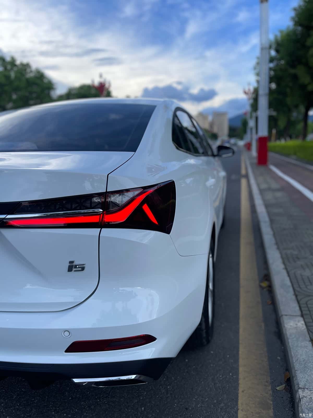 Roewe i5, 2025 12