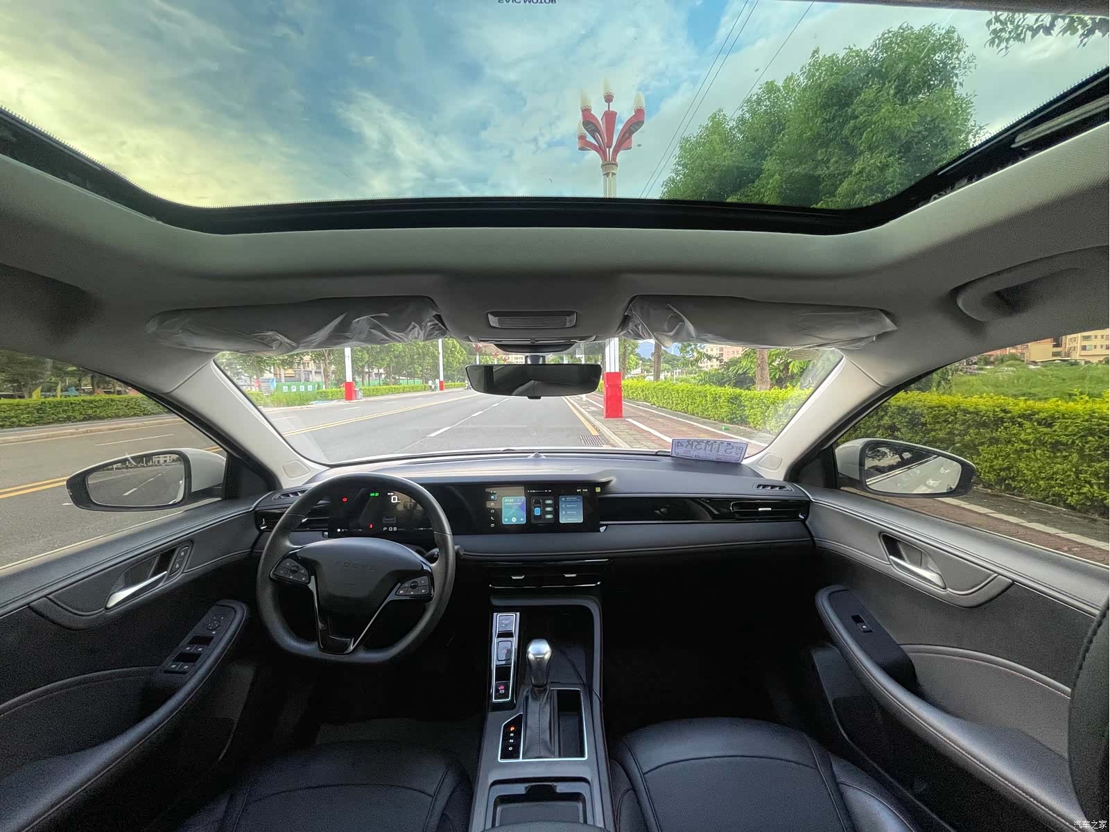 Roewe i5, 2025 16