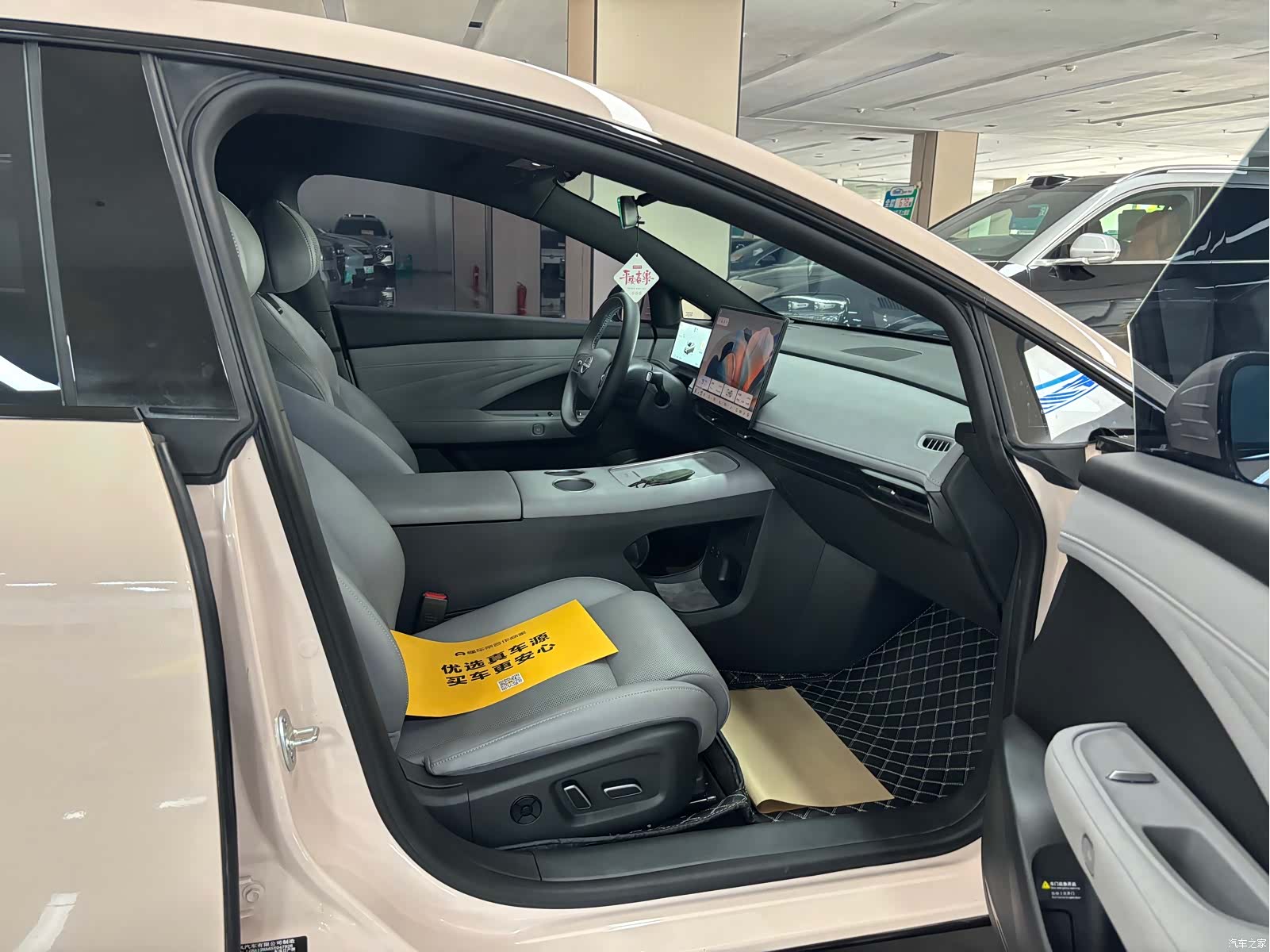 Nissan N7, 2025 14
