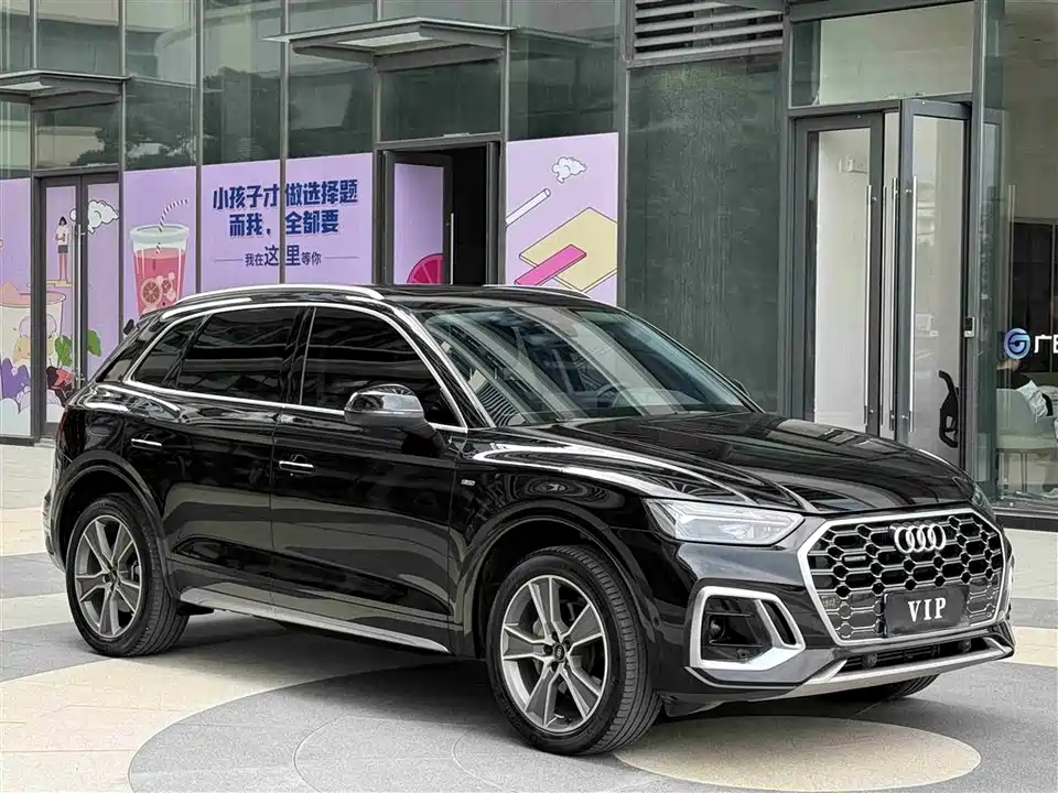 Audi Q5L