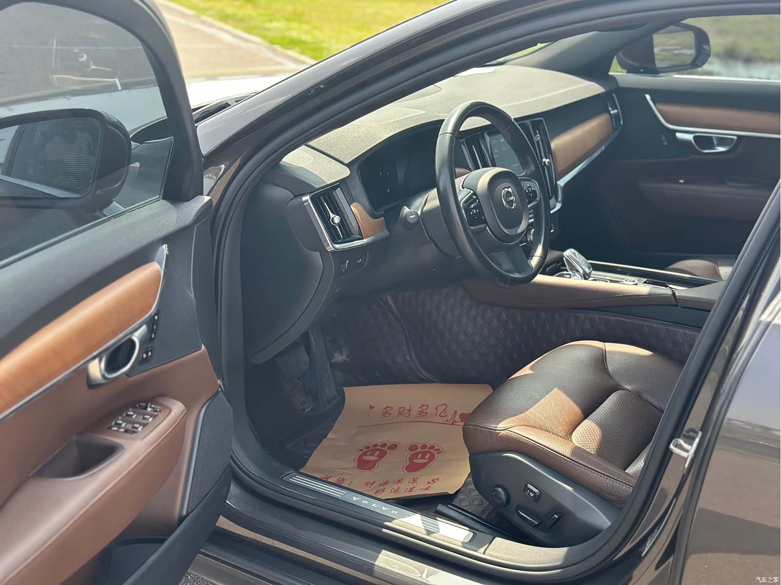 Volvo S90, 2021 6