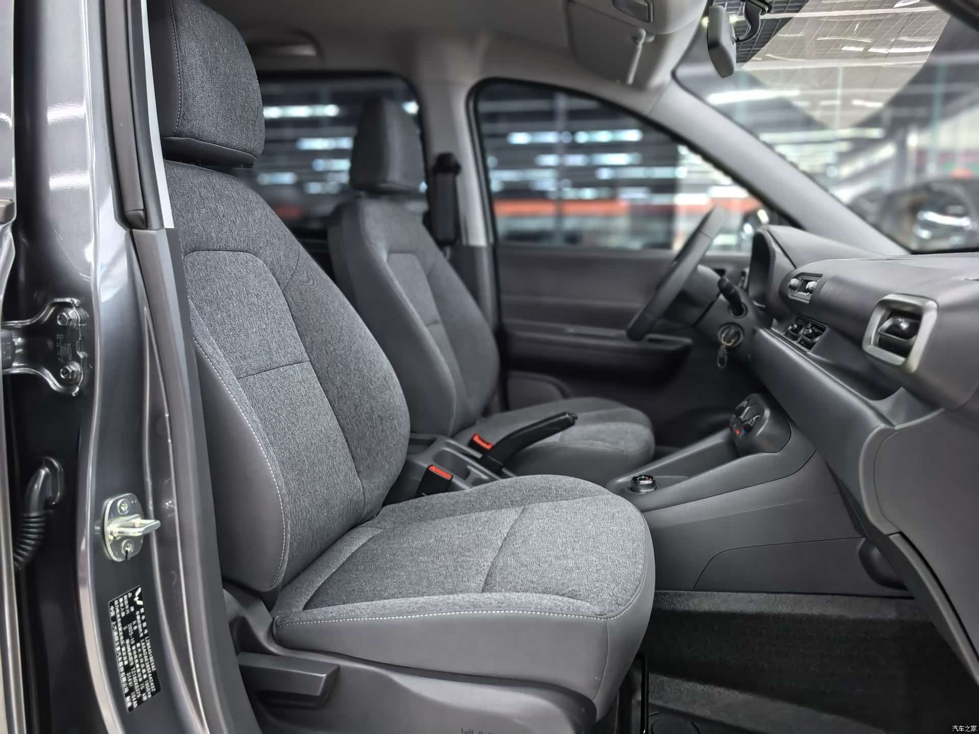 Wuling Hongguang, 2026 19
