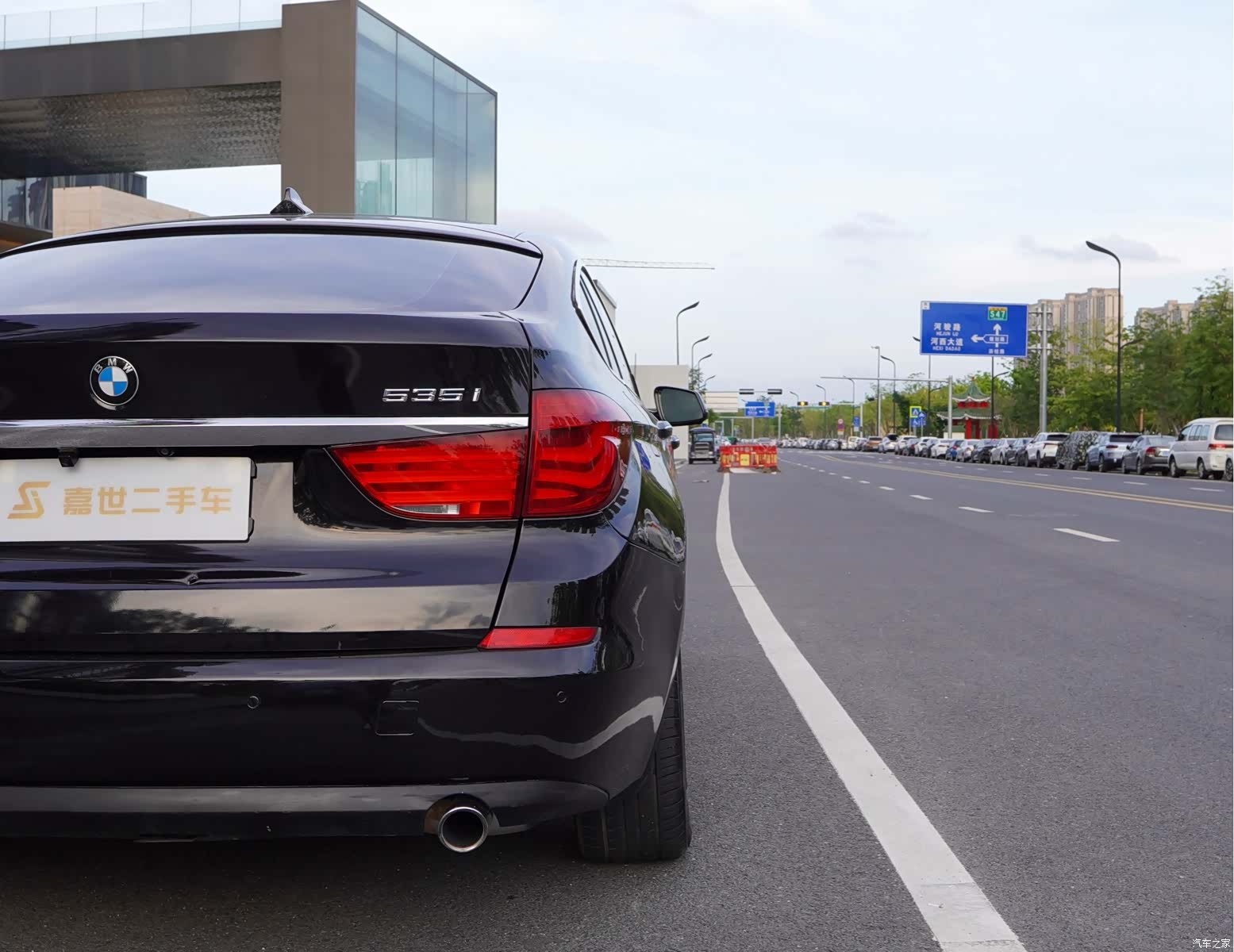 BMW 5 Series, 2013 27