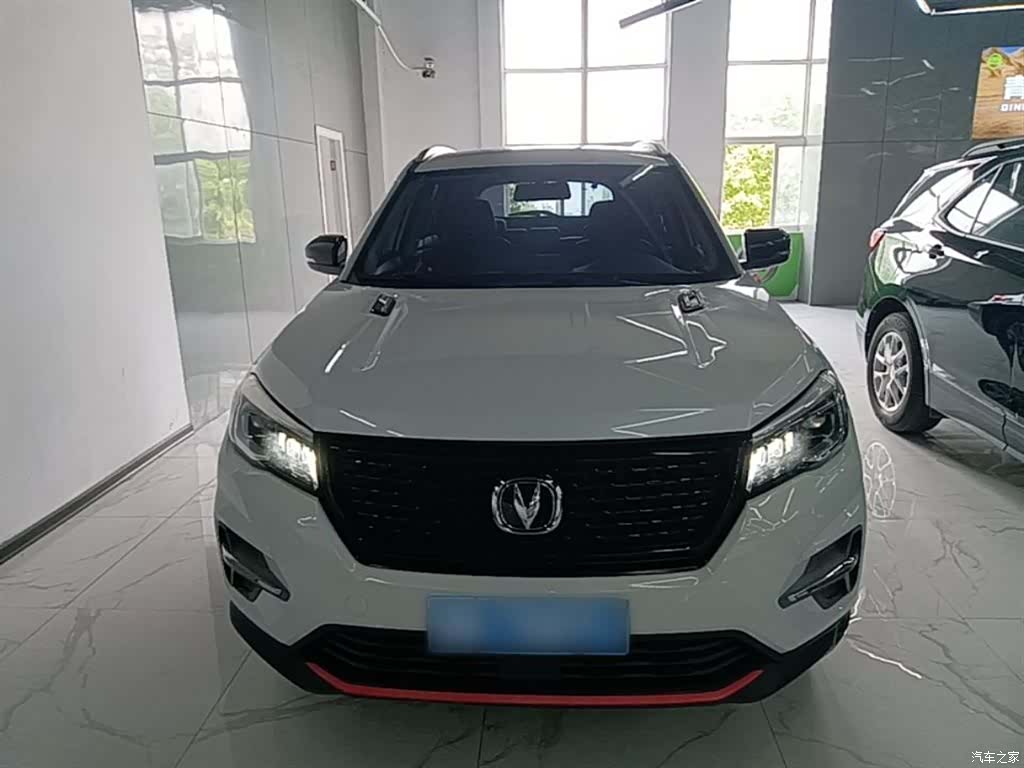 Changan CS75, 2021 3