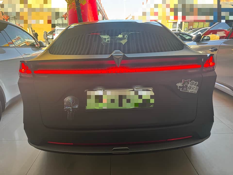 DEEPAL Dark blue L07