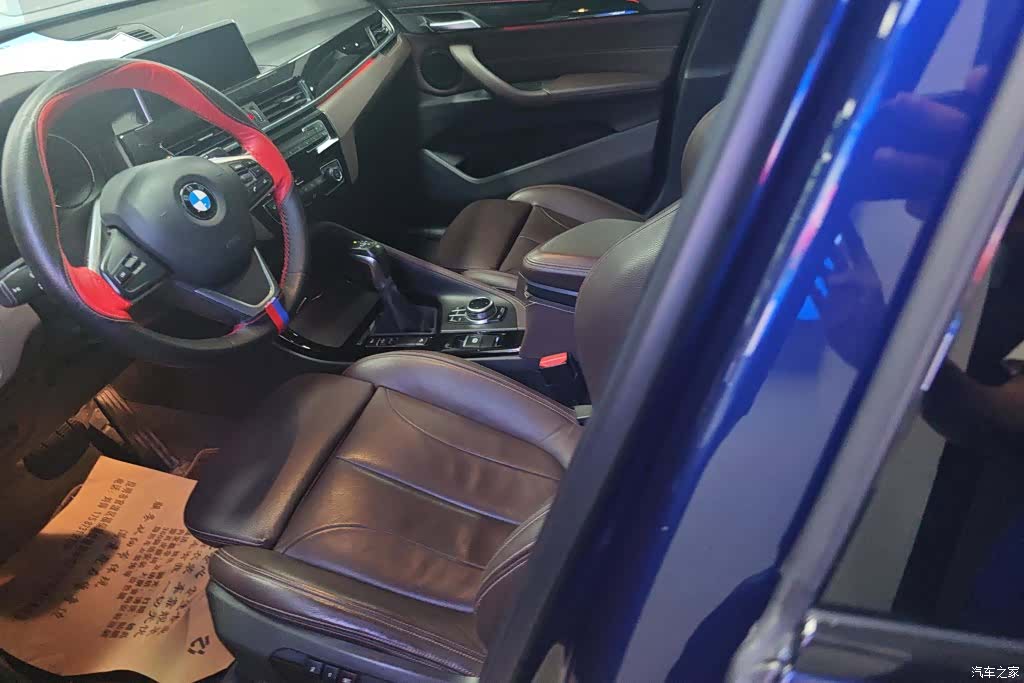 BMW X1, 2018 9