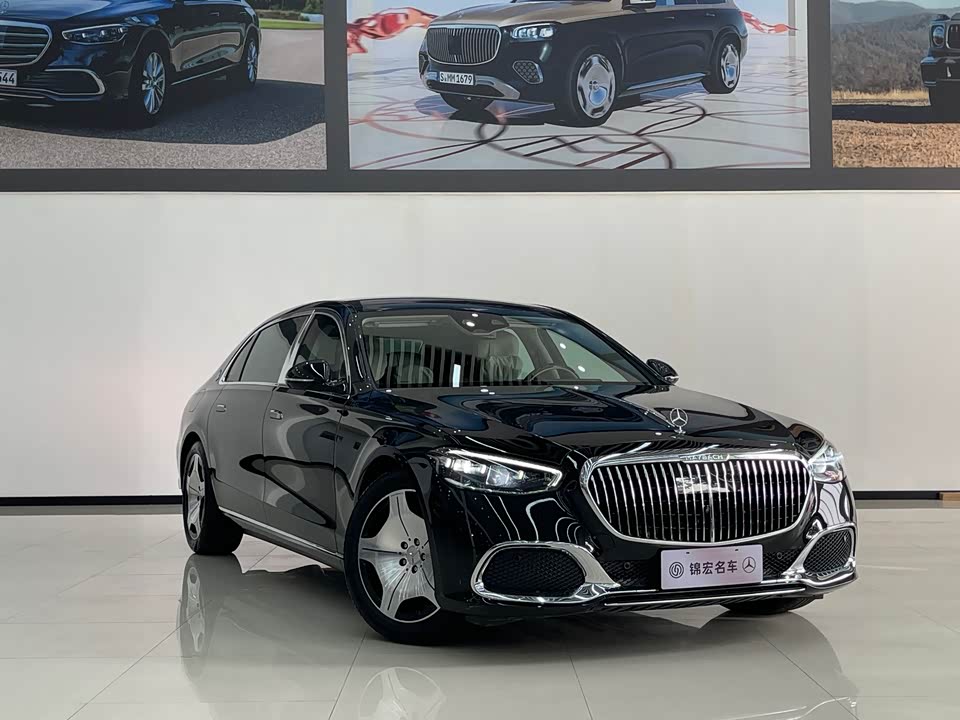 Mercedes-Benz Maybach S-class