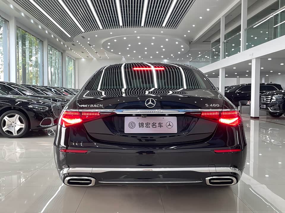 Mercedes-Benz Maybach S-class