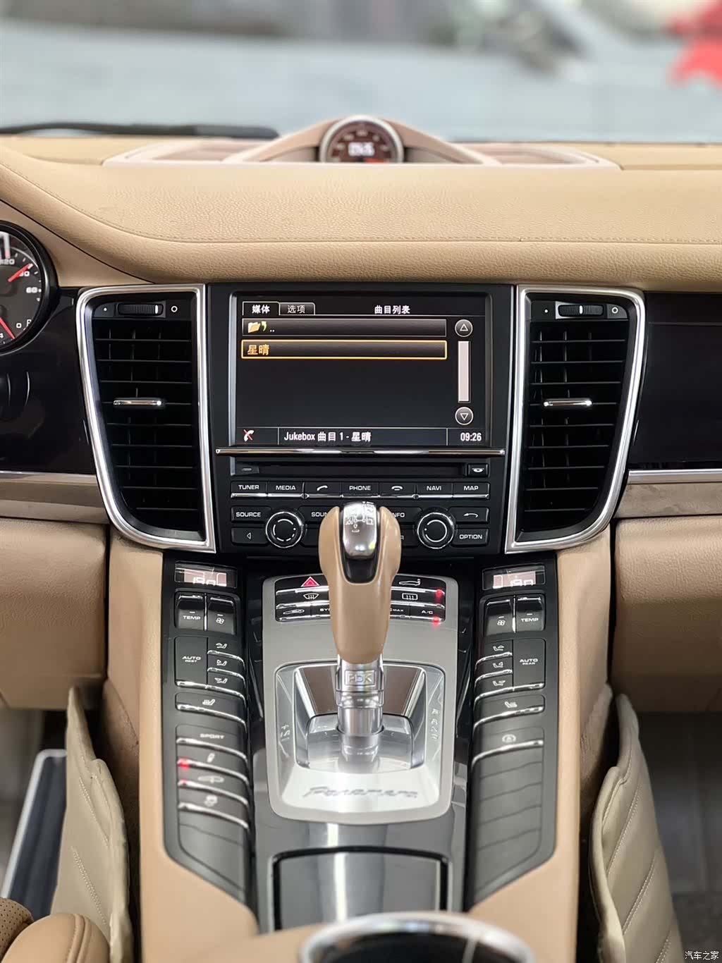 Porsche Panamera, 2014 11