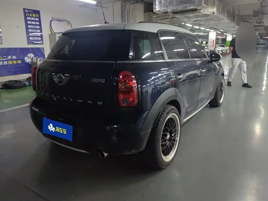 MINI COUNTRYMAN