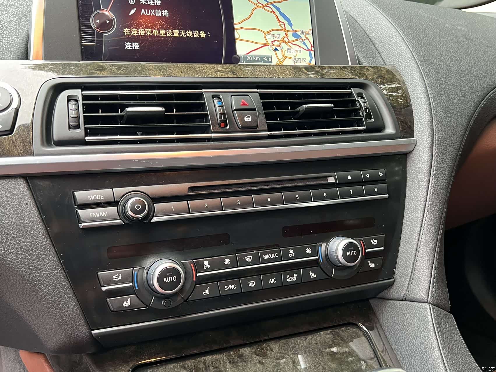 BMW 6 Series, 2016 15
