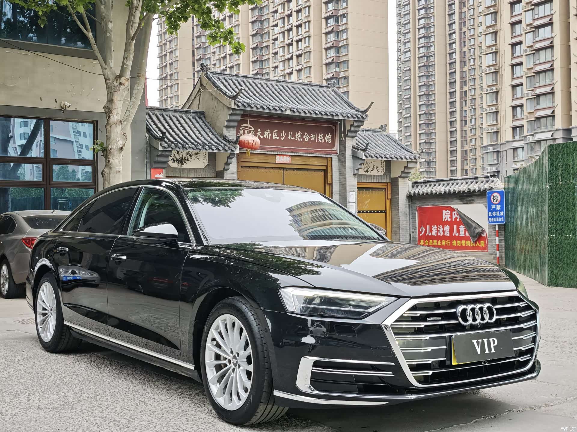 Audi A8L, 2018 3