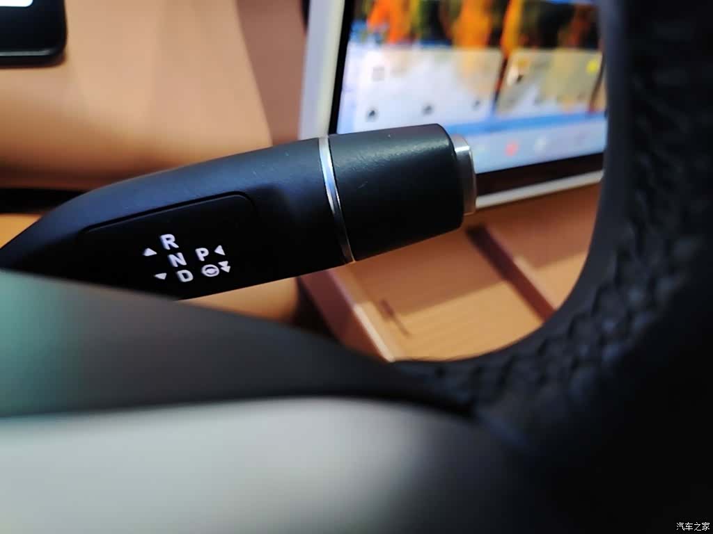 Leapmotor C16, 2025 14