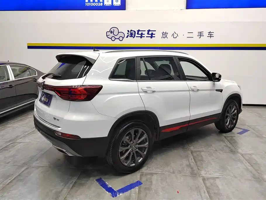 Changan CS75