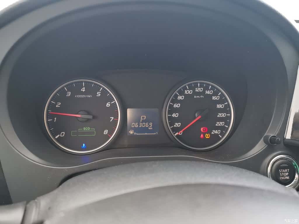 Mitsubishi Outlander, 2017 8