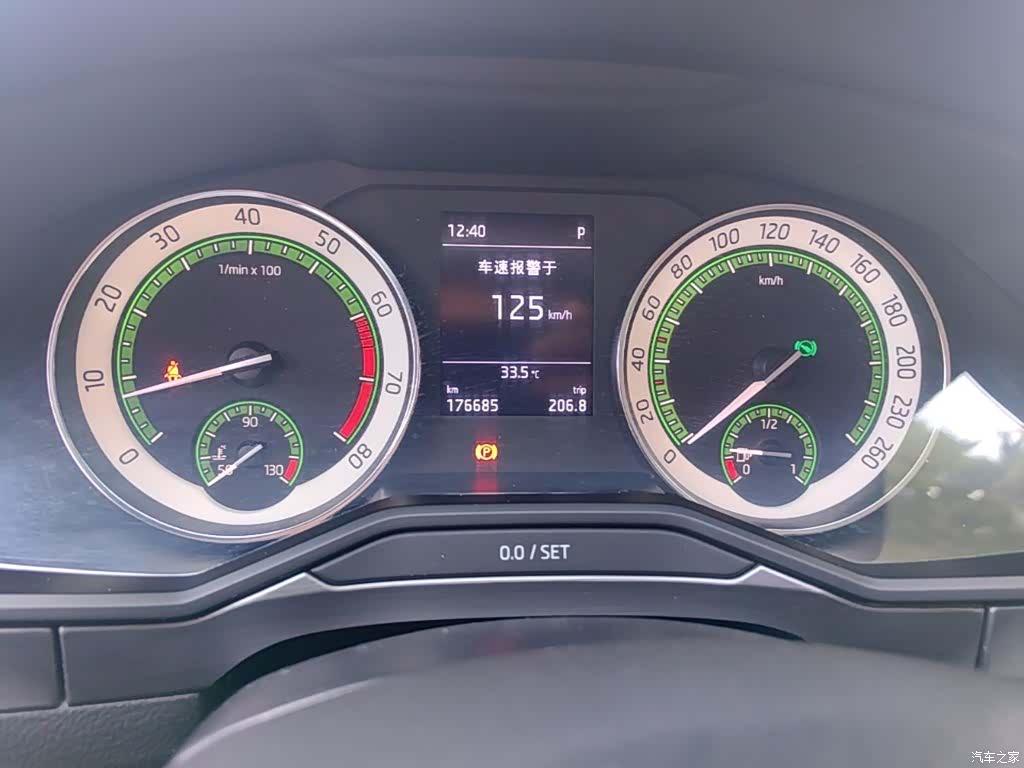 Skoda Superb, 2018 12