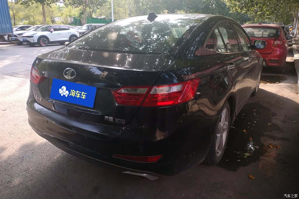Bestune B70, 2014 3