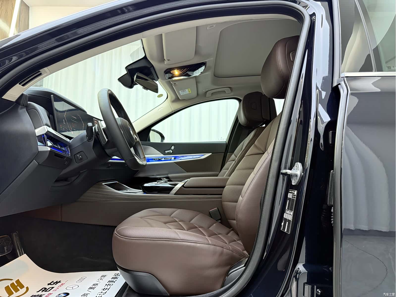 BMW 7 Series, 2026 4
