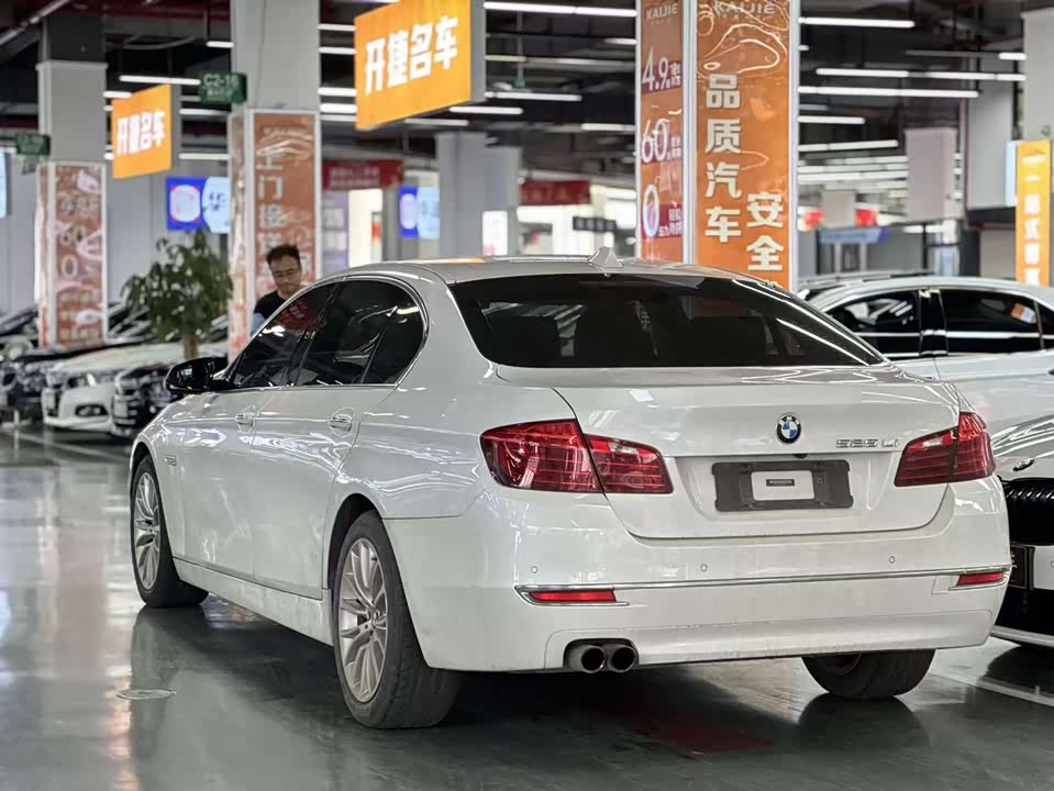 BMW 5 series BMW 5 series