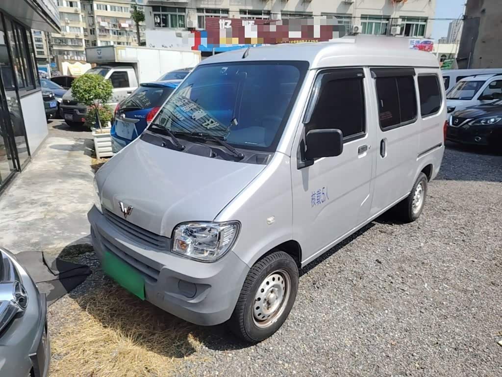 Wuling Sunshine 2023 1.5L 5/7 мест