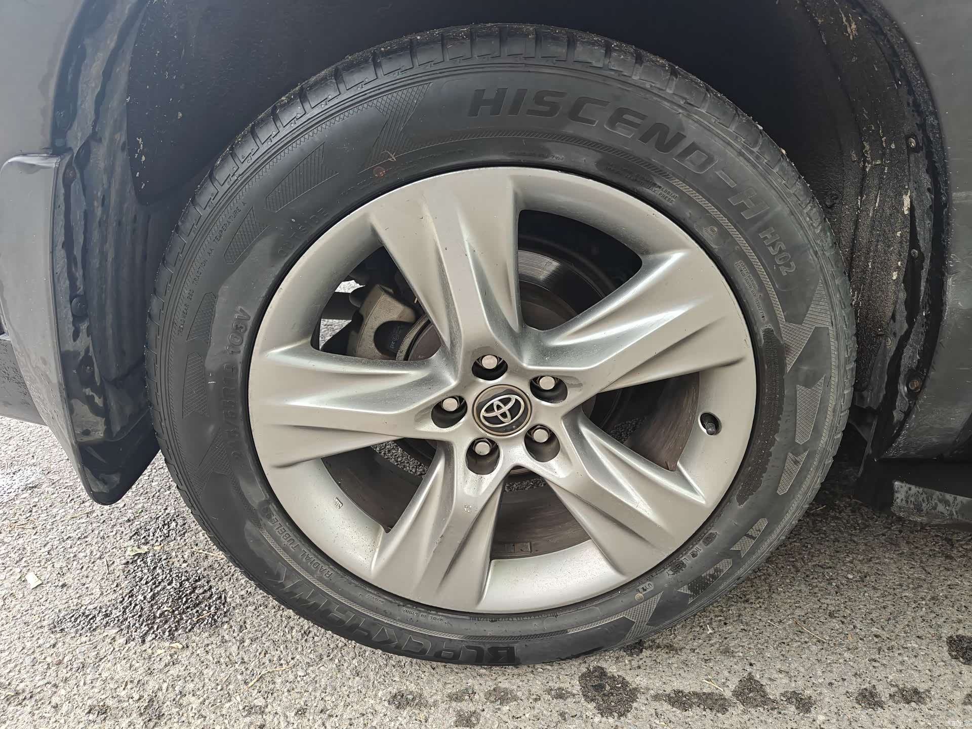 Toyota Highlander, 2015 12