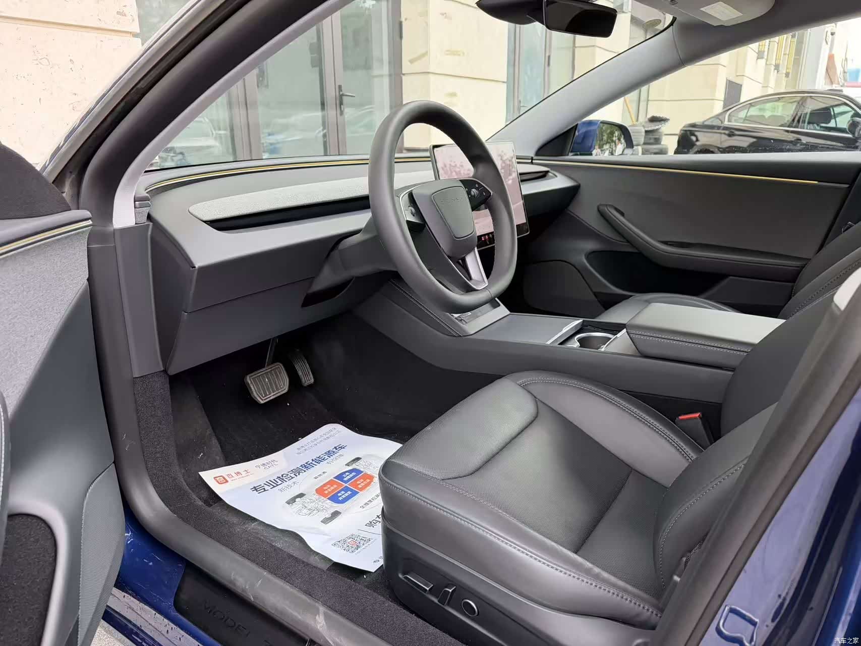 Tesla Model 3, 2025 7