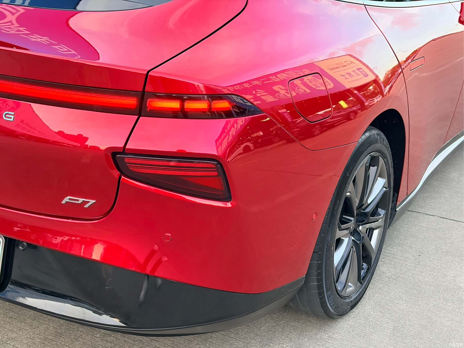 Xpeng P7, 2021 7