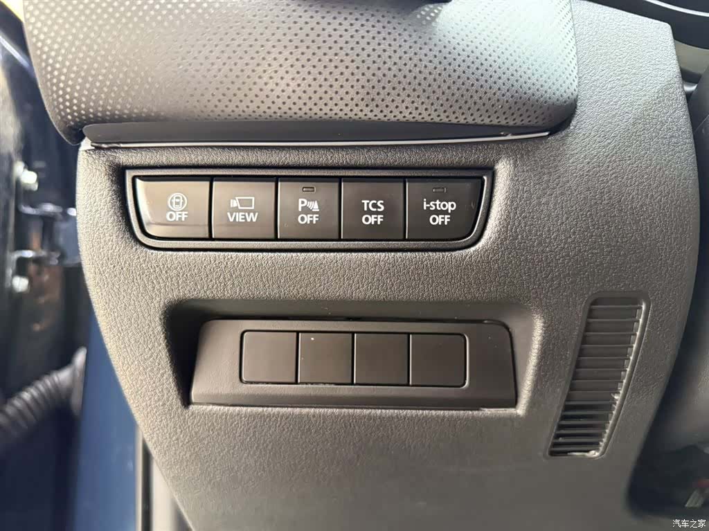 Mazda CX-50, 2023 11