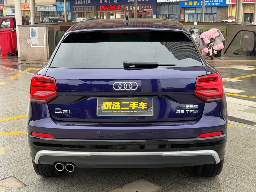 Audi Q2L 2019, фото 5