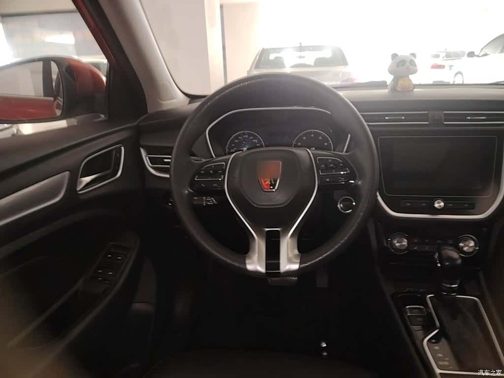 Roewe RX3, 2019 11