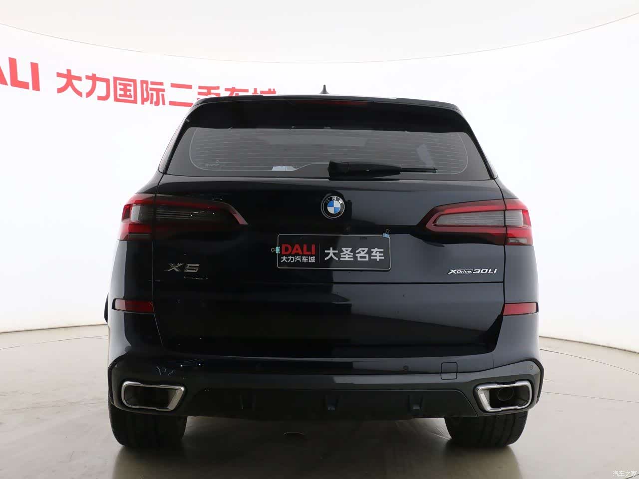 BMW X5, 2023 27