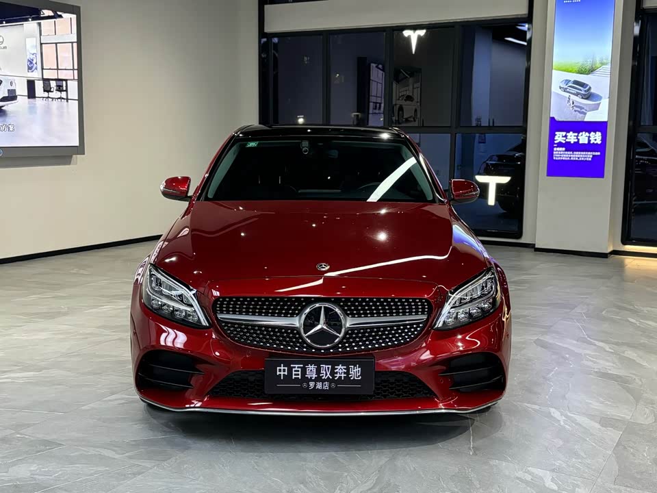 Mercedes-Benz Class C