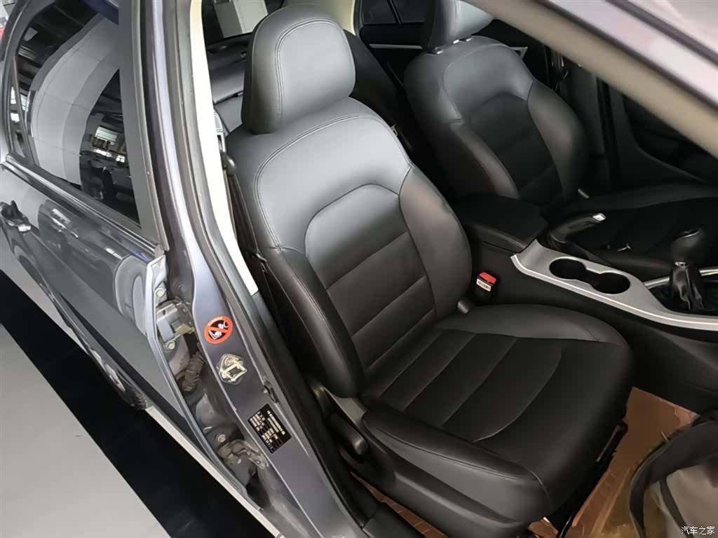 Geely V, 2019 25