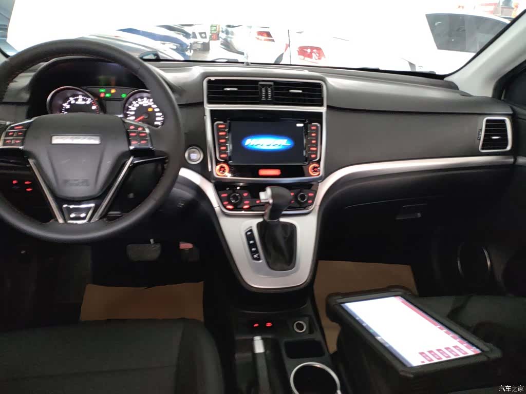 Haval M6, 2021 6