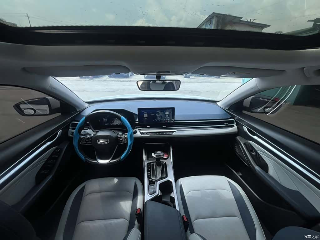 Geely Emgrand, 2022 16