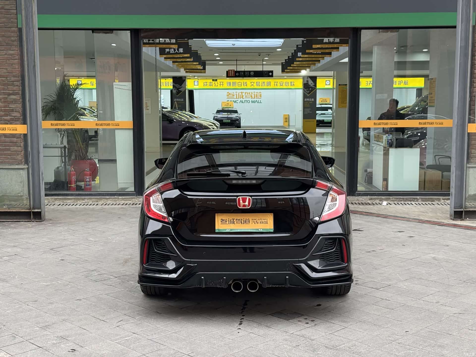 Honda Civic, 2020 все фото
