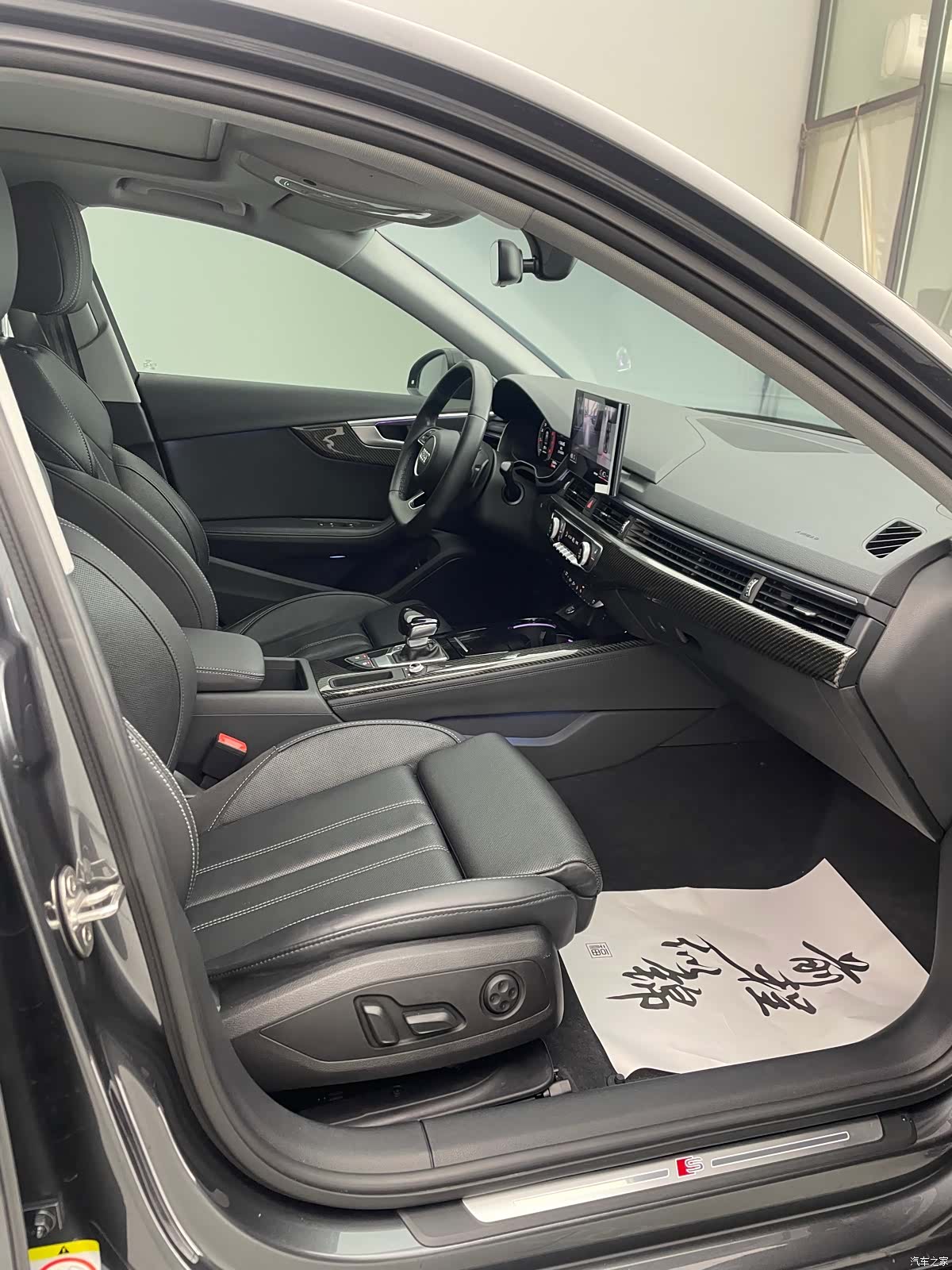 Audi A4L, 2022 23
