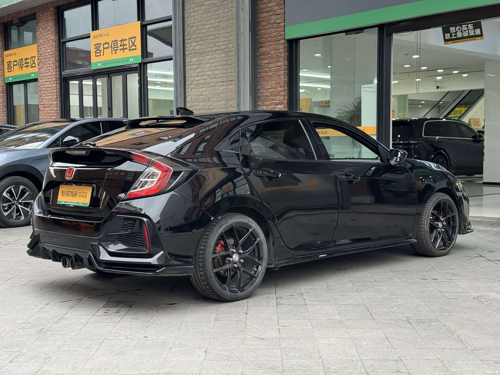 Honda Civic, 2020 6