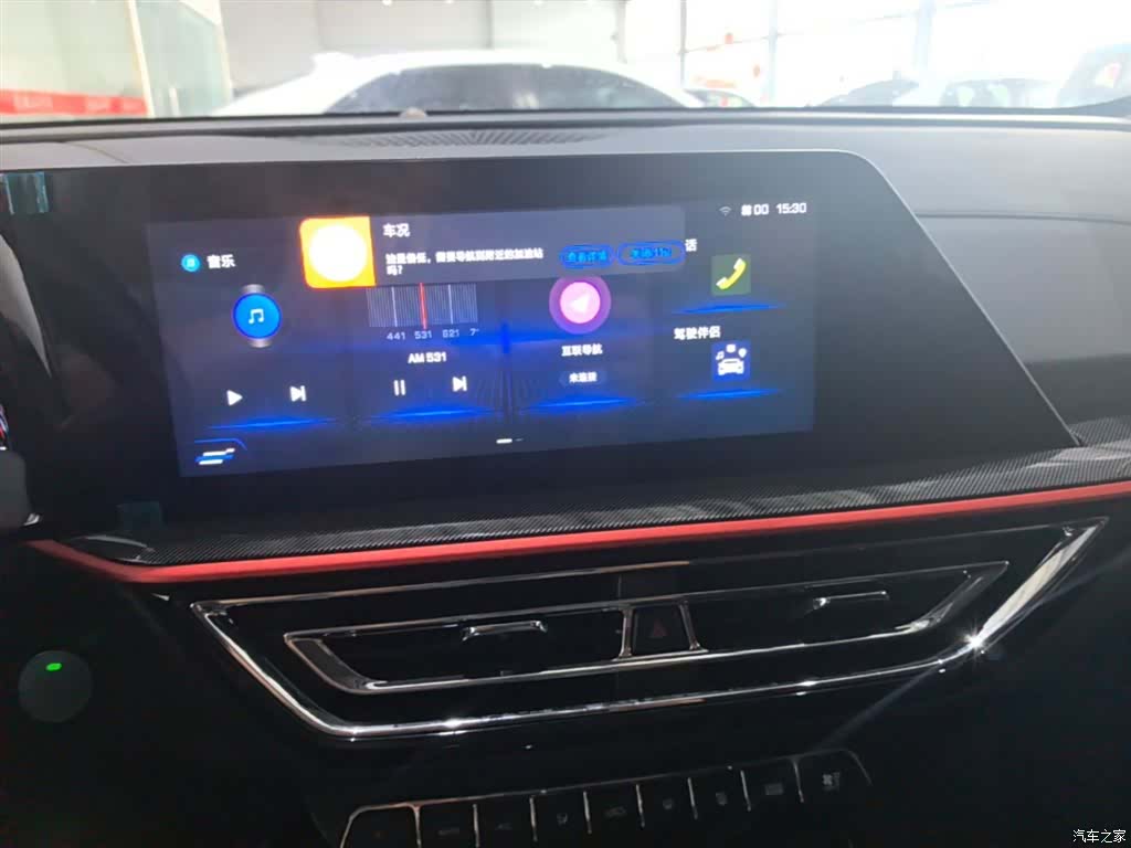 Changan X5, 2023 13