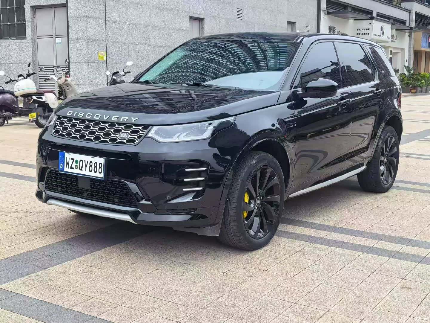 Land Rover Discovery, 2023 1