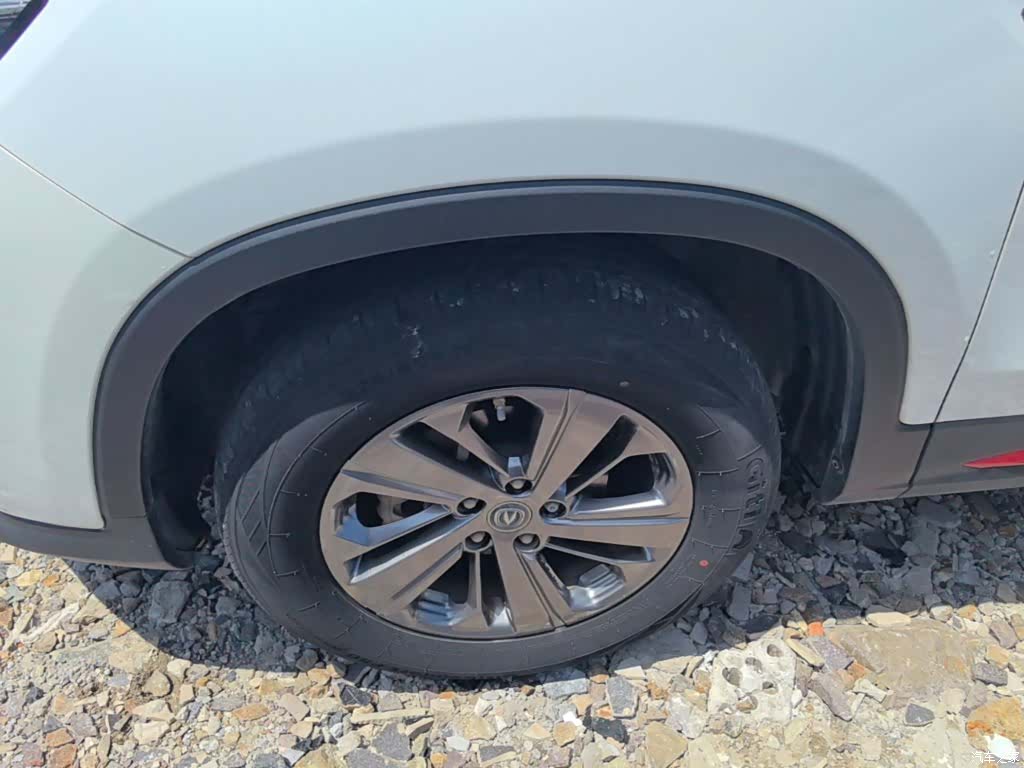Changan CS75, 2021 23