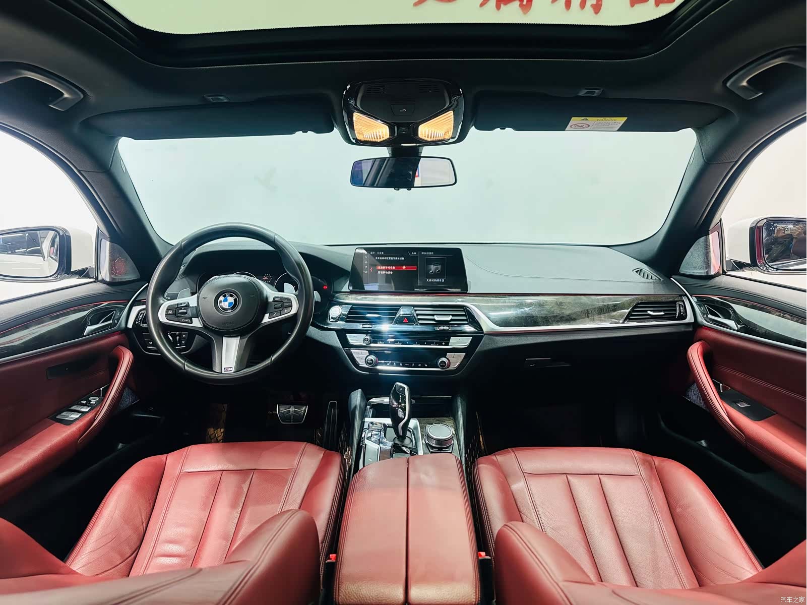 BMW 5 Series, 2019 7