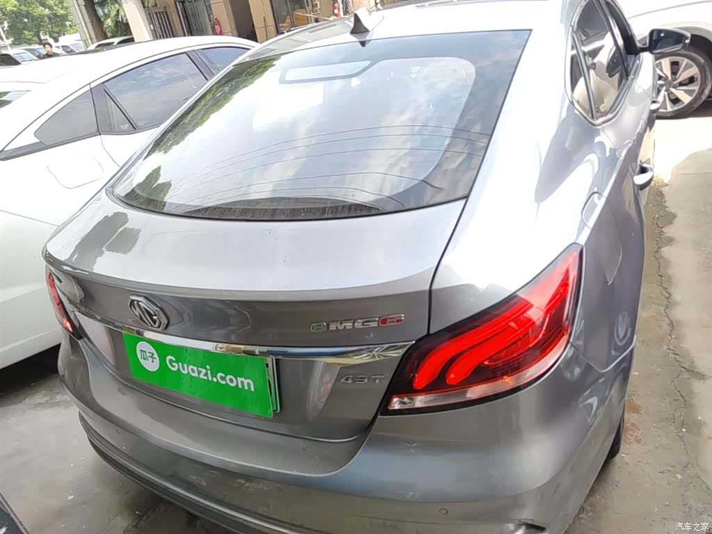 MG 6, 2019 6